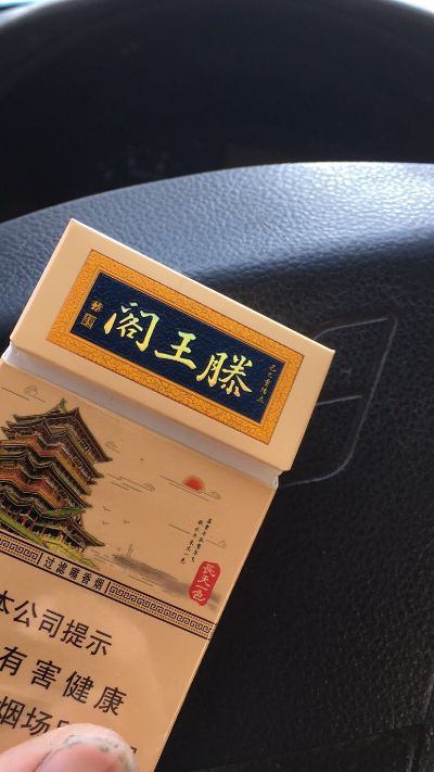 正事多-图像