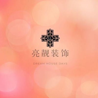 正事多-图像