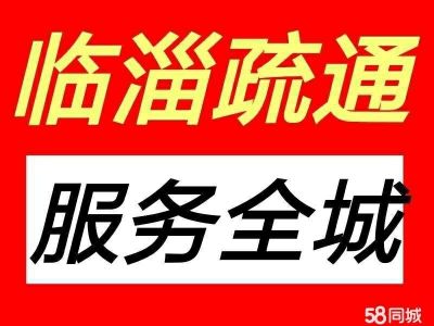 正事多-图像