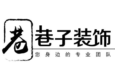 正事多-图像
