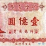 正事多-图像