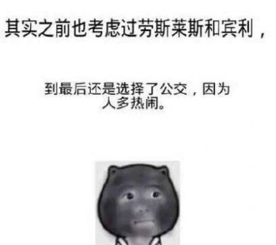 正事多-图像