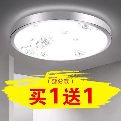 正事多-图像