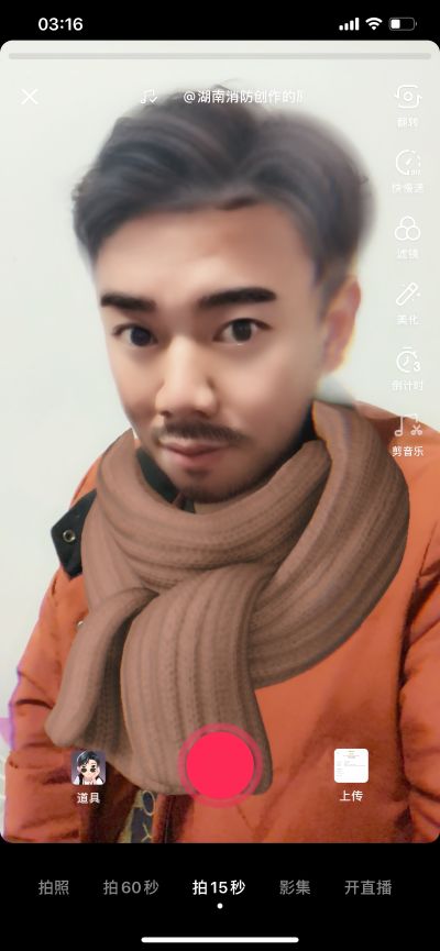 正事多-图像