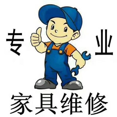 正事多-图像