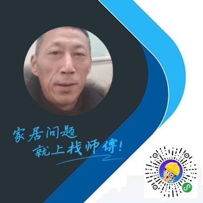 正事多-图像