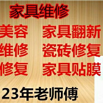 正事多-图像