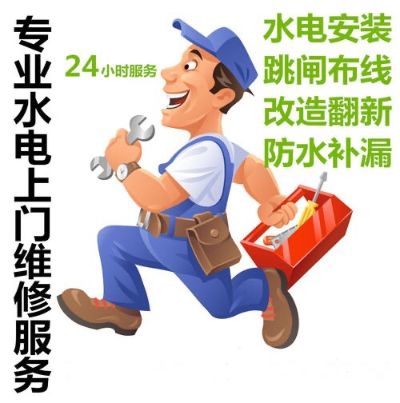 正事多-图像