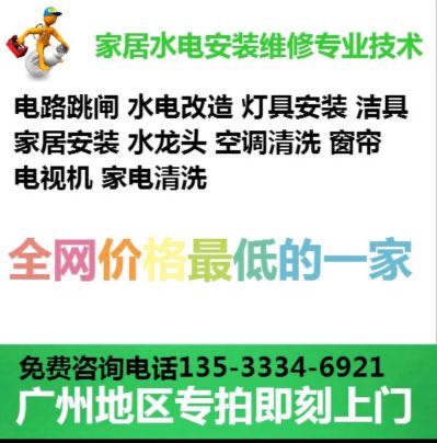 正事多-图像