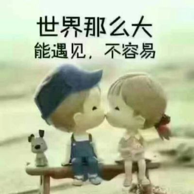 正事多-图像