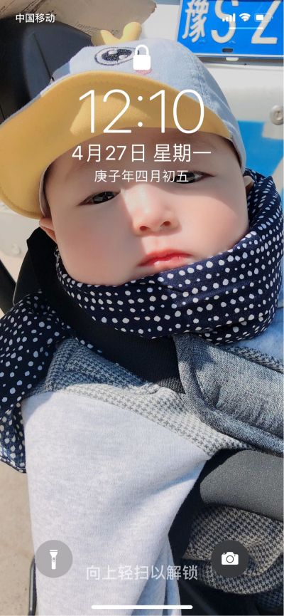 正事多-图像