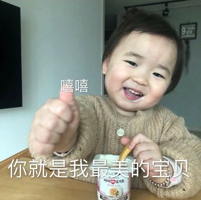 正事多-图像
