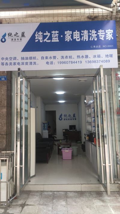正事多-图像