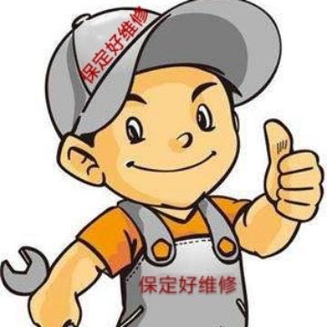 正事多-图像