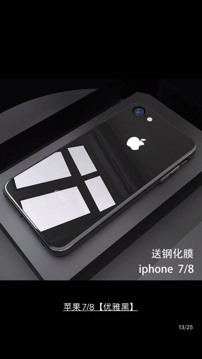 正事多-图像