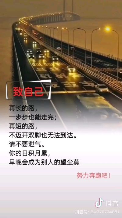 正事多-图像