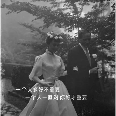 正事多-图像