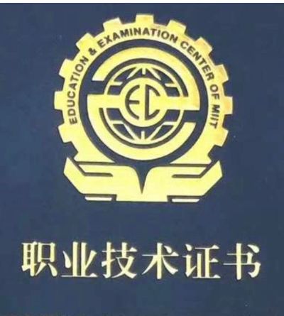 正事多-图像
