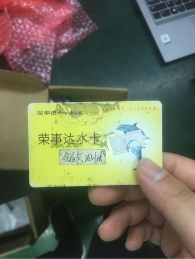 正事多-图像