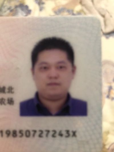 正事多-图像
