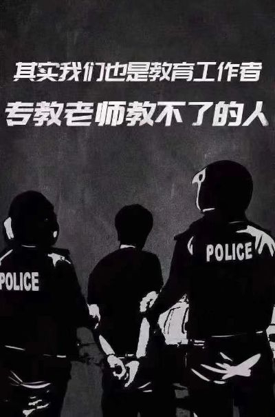 正事多-图像