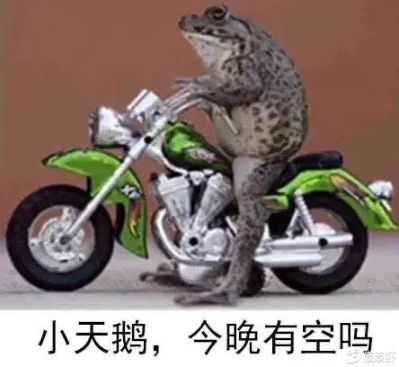 正事多-图像