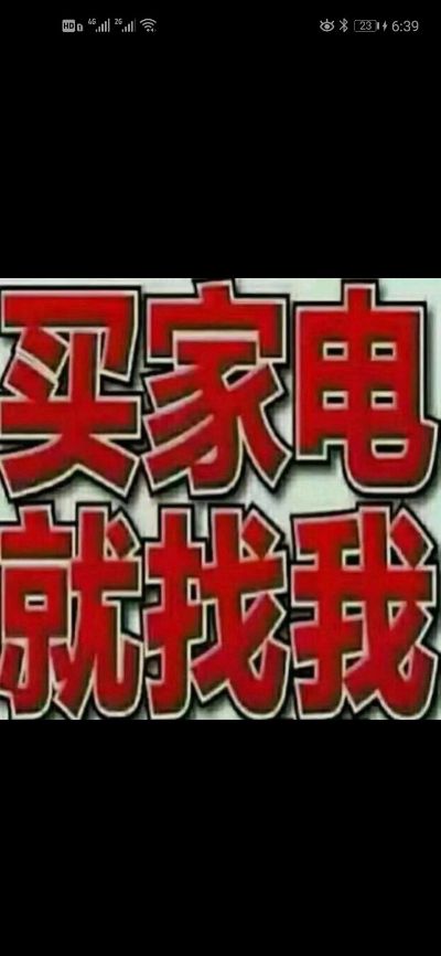 正事多-图像
