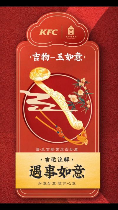 正事多-图像