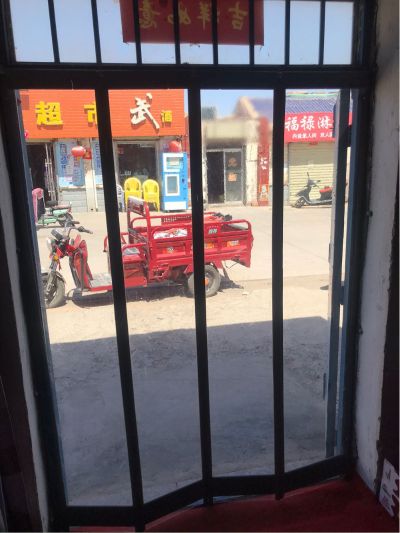 正事多-图像