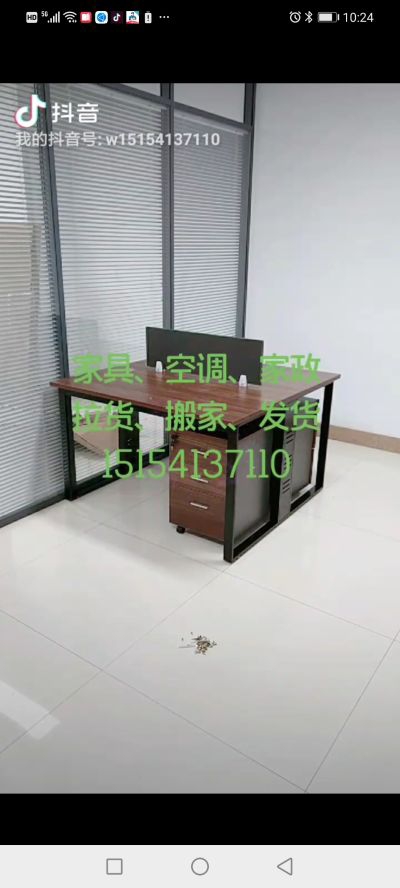 正事多-图像