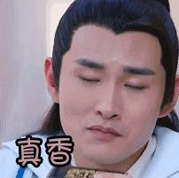 正事多-图像