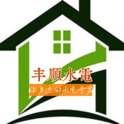 正事多-图像