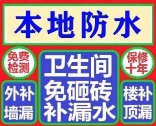 正事多-图像