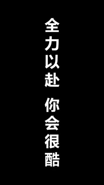 正事多-图像
