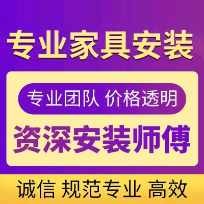 正事多-图像