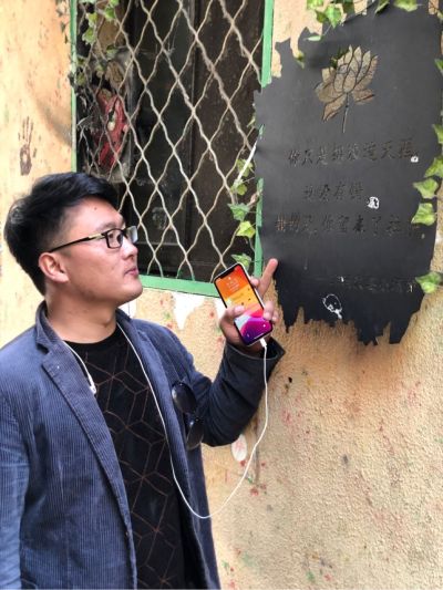 正事多-图像