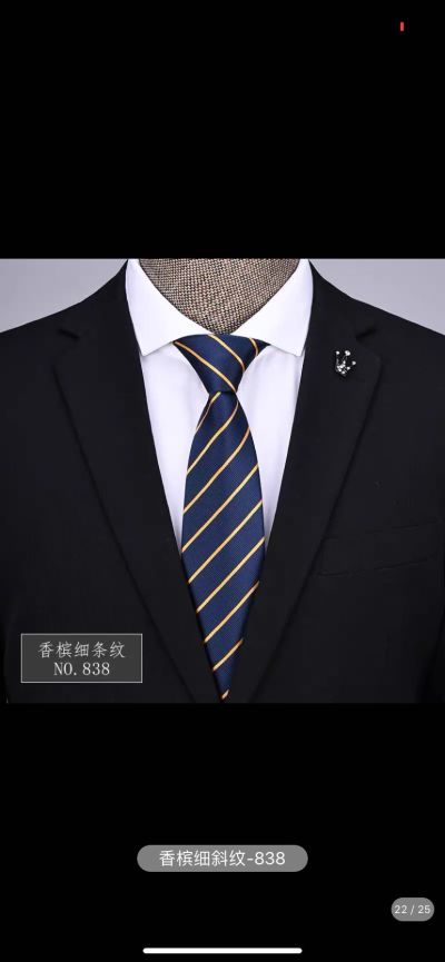 正事多-图像