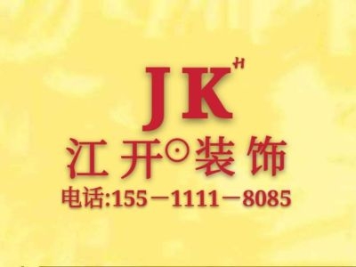 正事多-图像