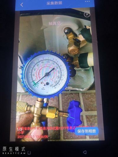 正事多-图像