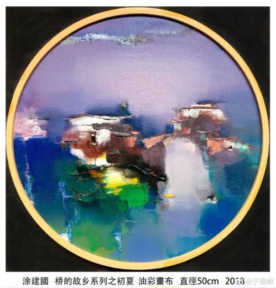正事多-图像