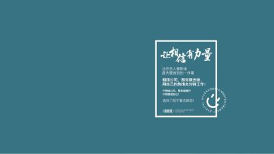 正事多-图像