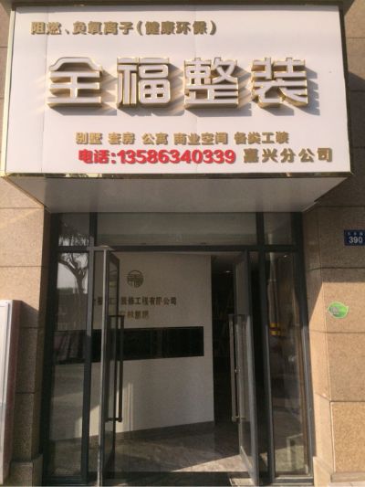 正事多-图像