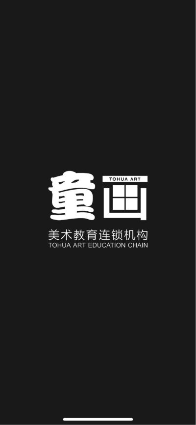 正事多-图像
