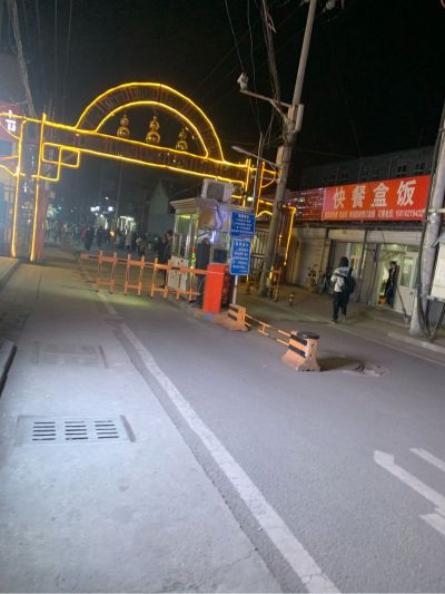 正事多-图像