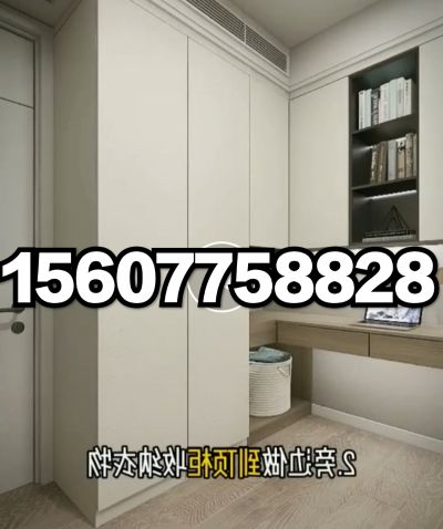 正事多-图像
