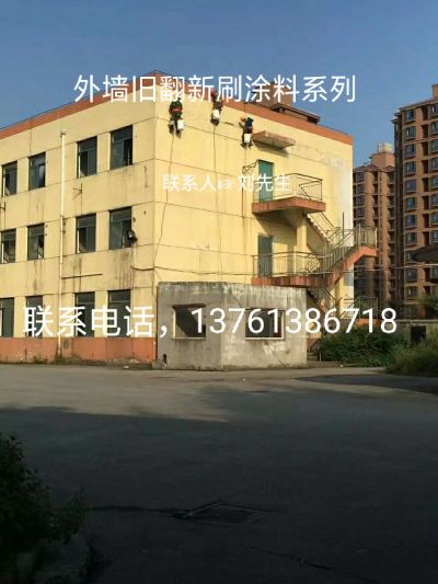正事多-图像