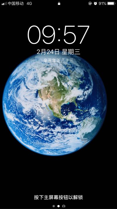 正事多-图像