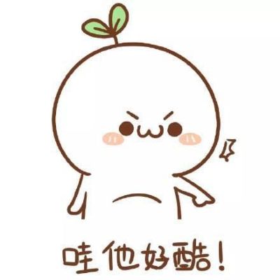 正事多-图像