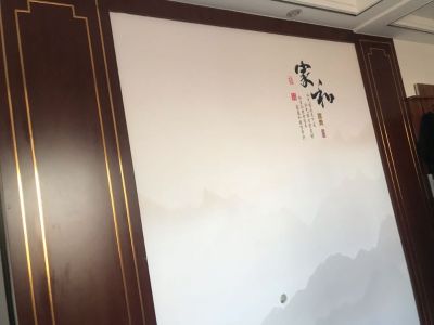 正事多-图像