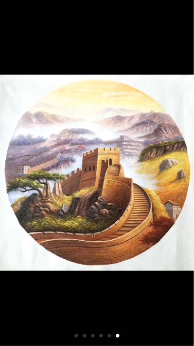 正事多-图像
